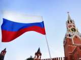 Russie : la Banque centrale maintient son taux directeur à 7,75%