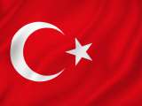 Turquie : la Banque centrale maintient ses taux inchangés