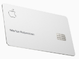 Carte bancaire : l'Apple Card est-elle vraiment révolutionnaire ?